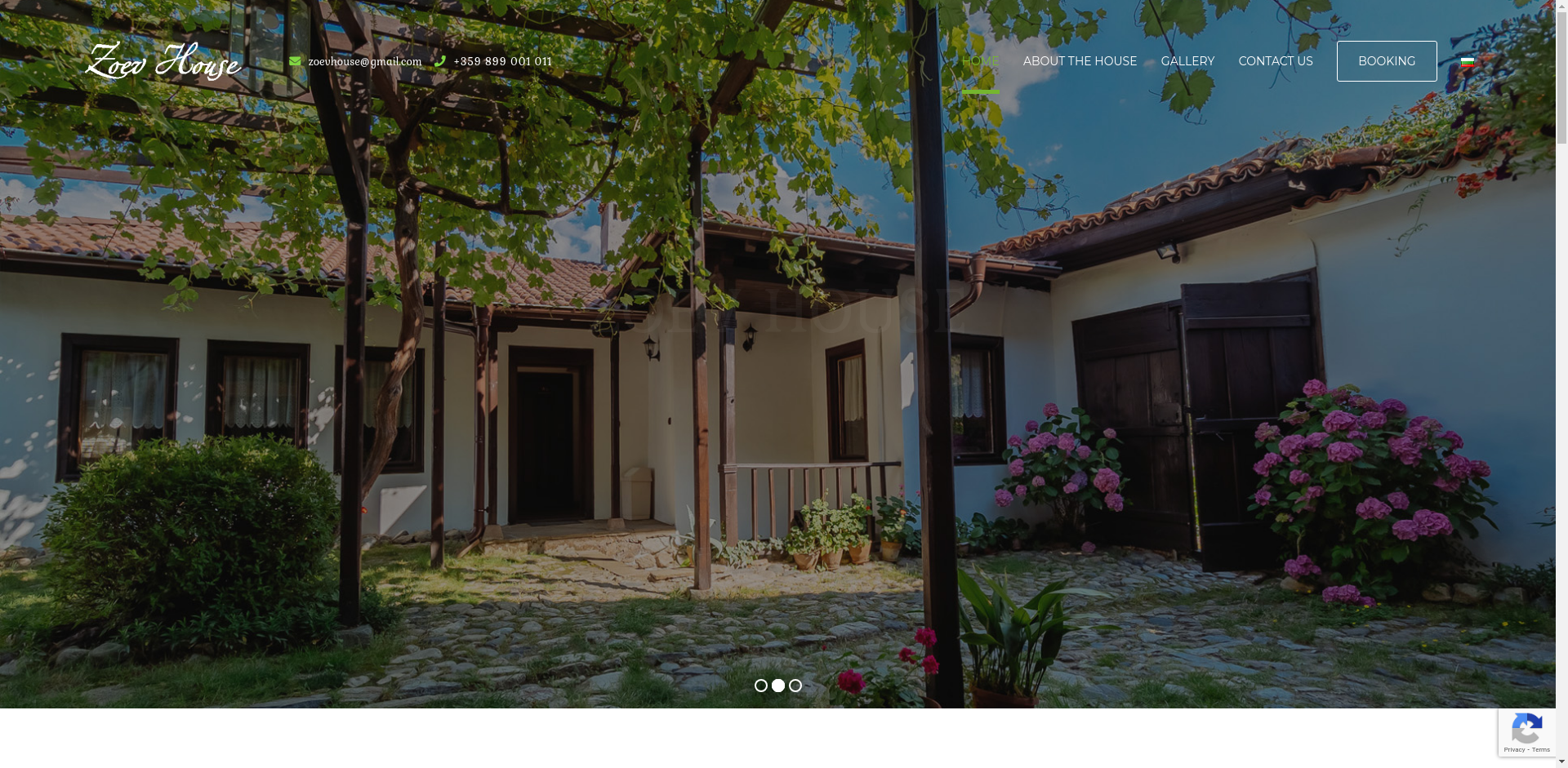 Зоевата къща