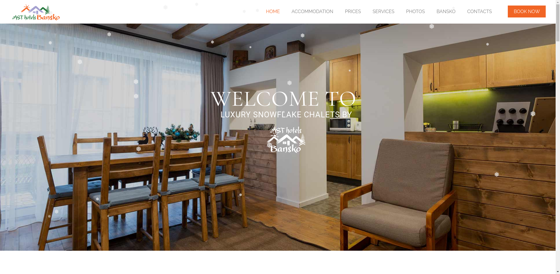 СНОУФЛЕЙК ЛОДЖ