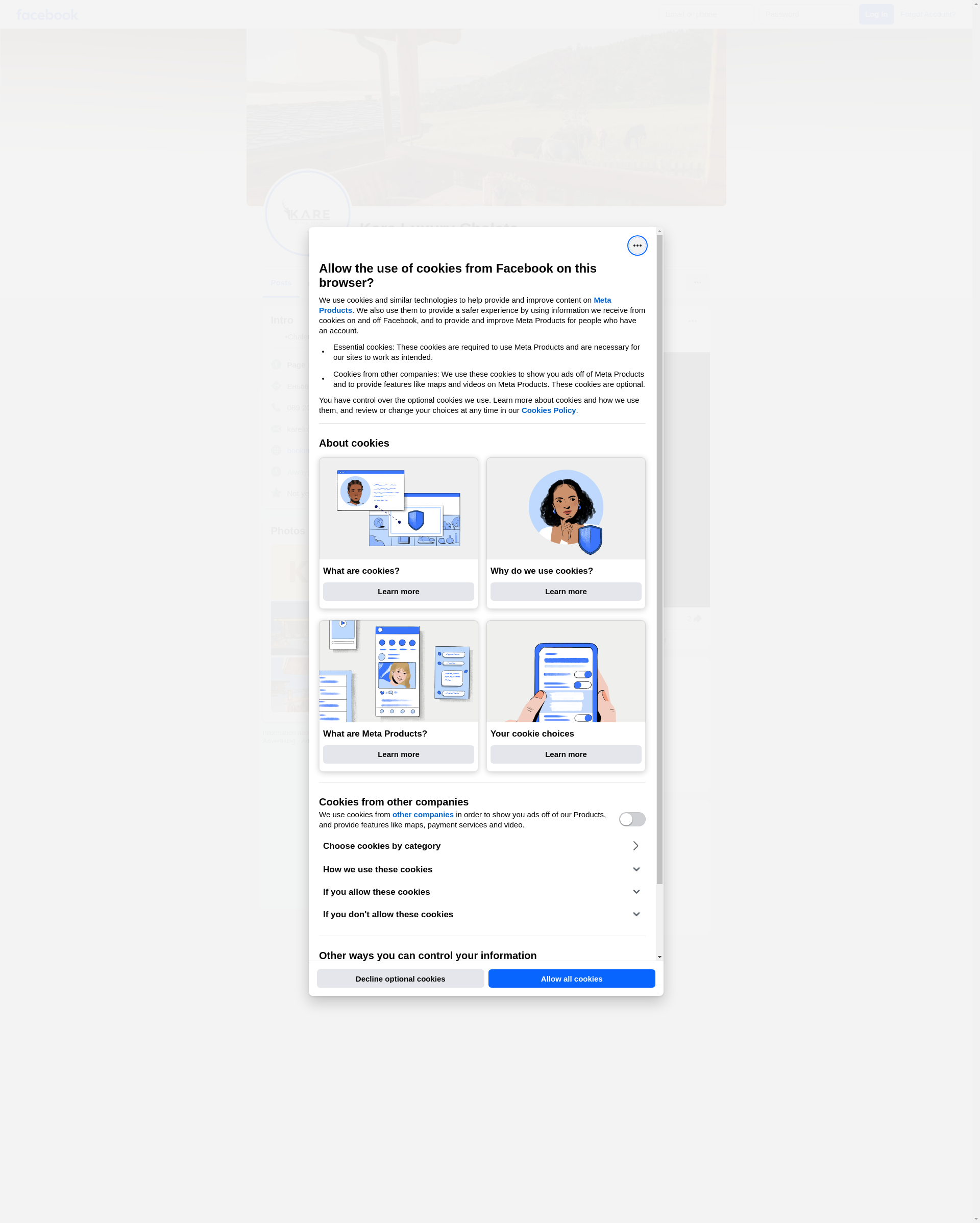 БУНГАЛО ЦИГОВ ЧАРК № 28 Image