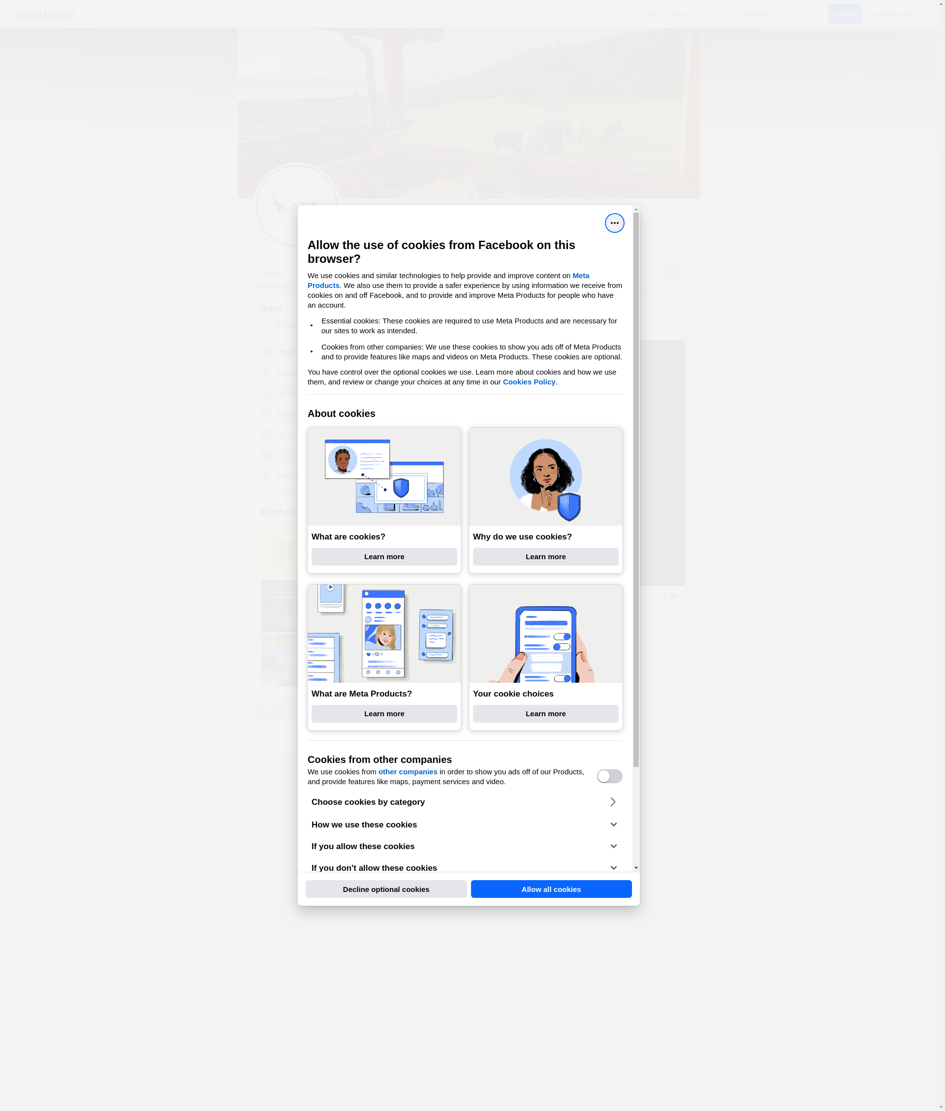 БУНГАЛО ЦИГОВ ЧАРК № 29 Image