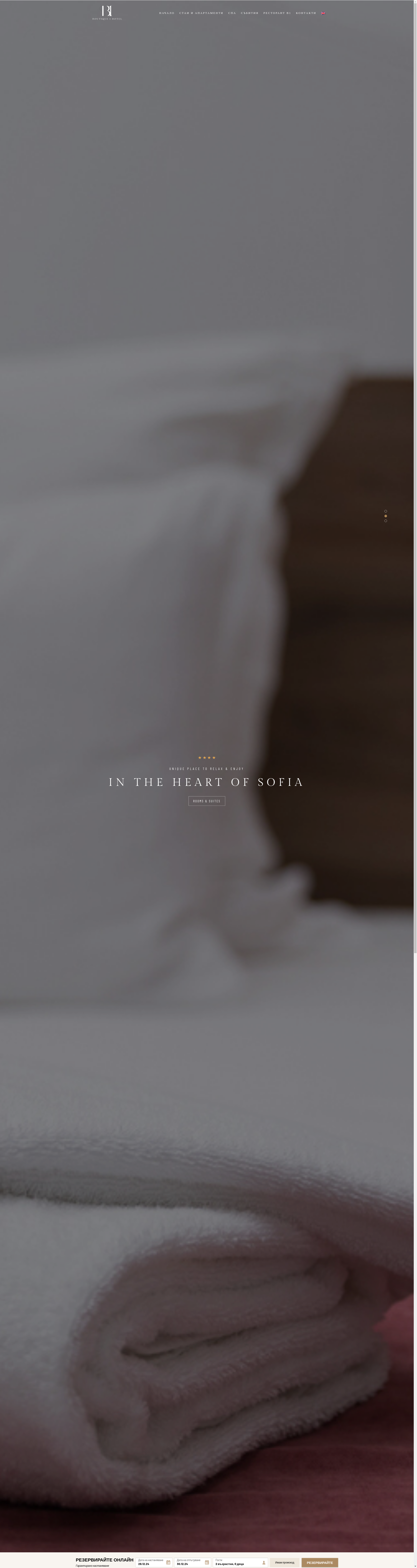  Бунгало № 1 Image