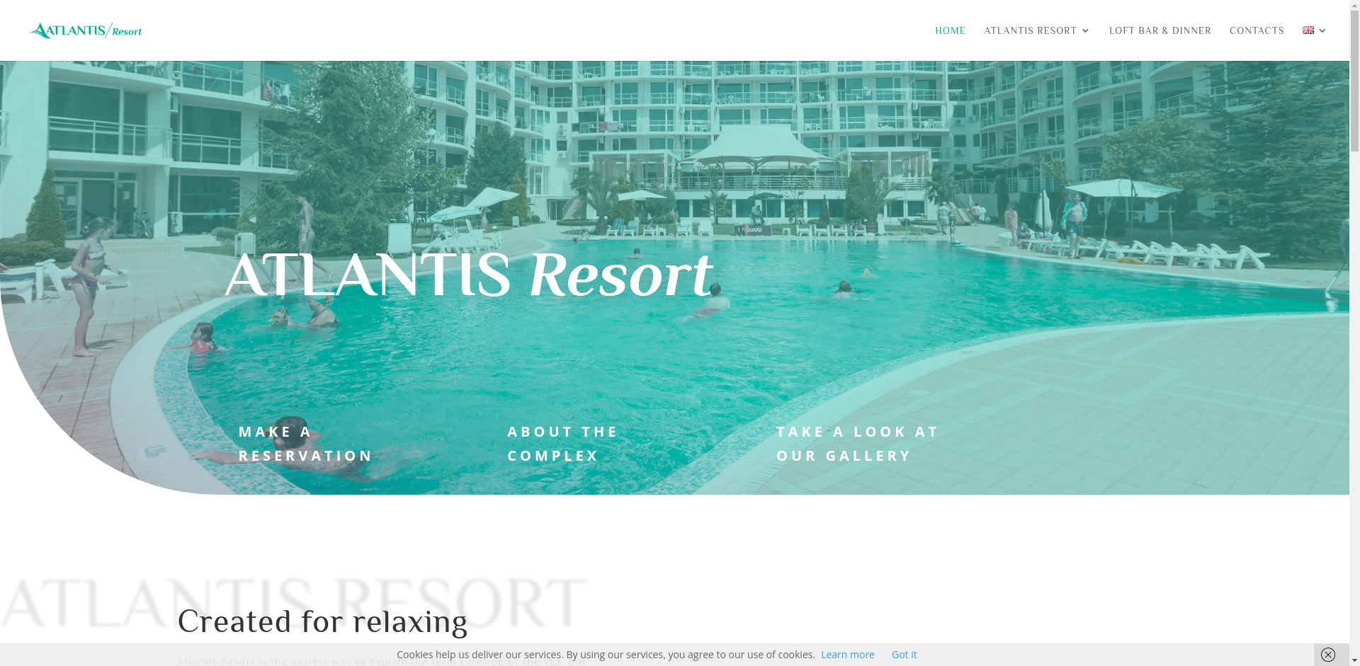 "АТЛАНТИС РЕСОРТ СЕА ВЮ"