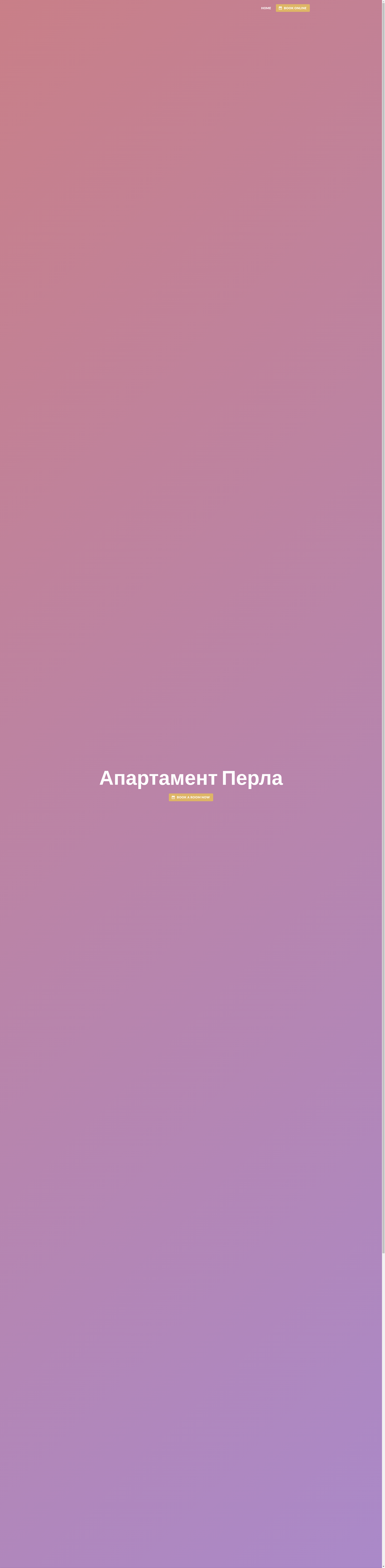 апартамент за гости №21 в жил. сграда ,,Снежна Перла" Image