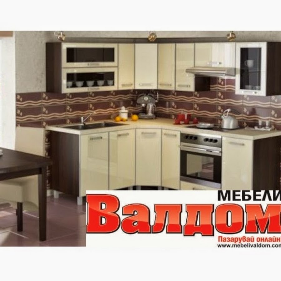 „Валд - Дом”