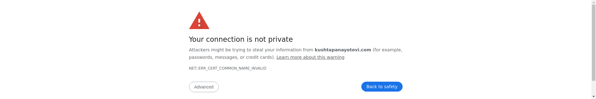 Стаи за гости "Панайотови"