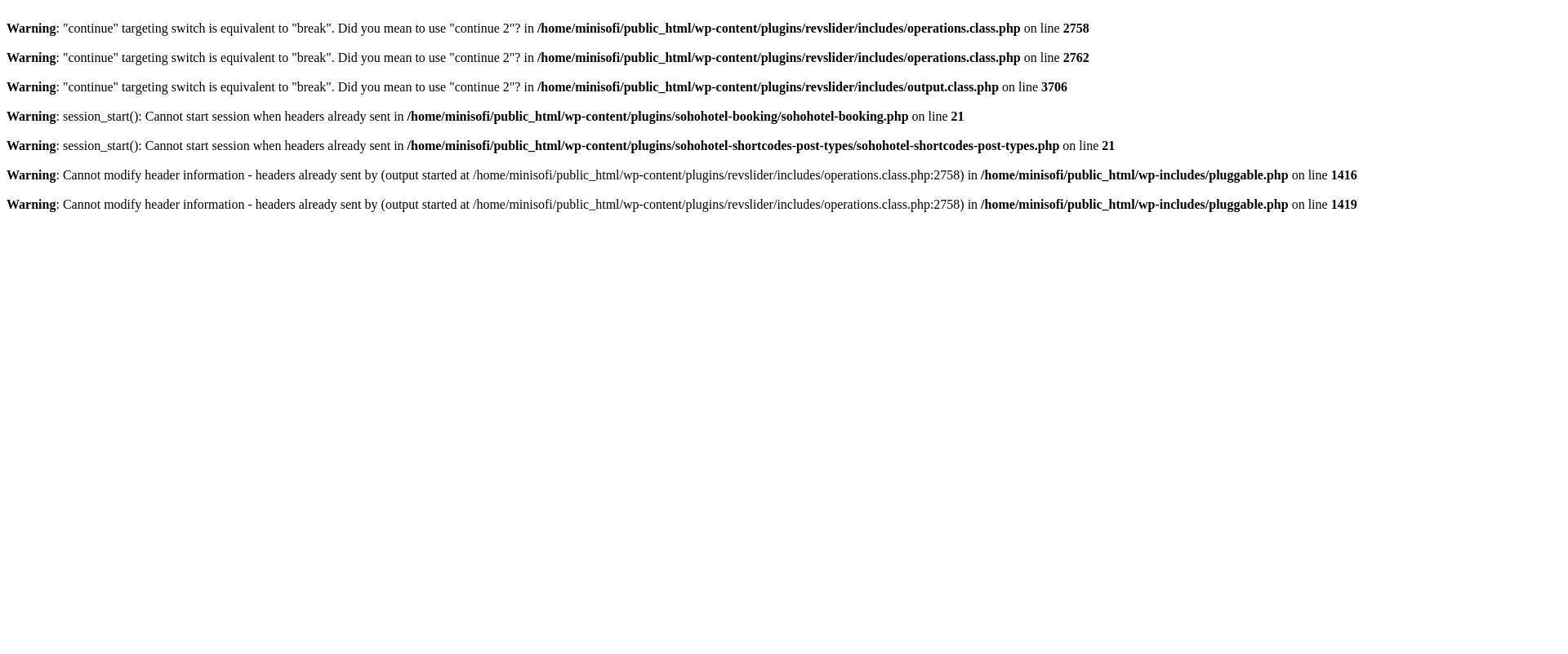 Апартамент за гости №3