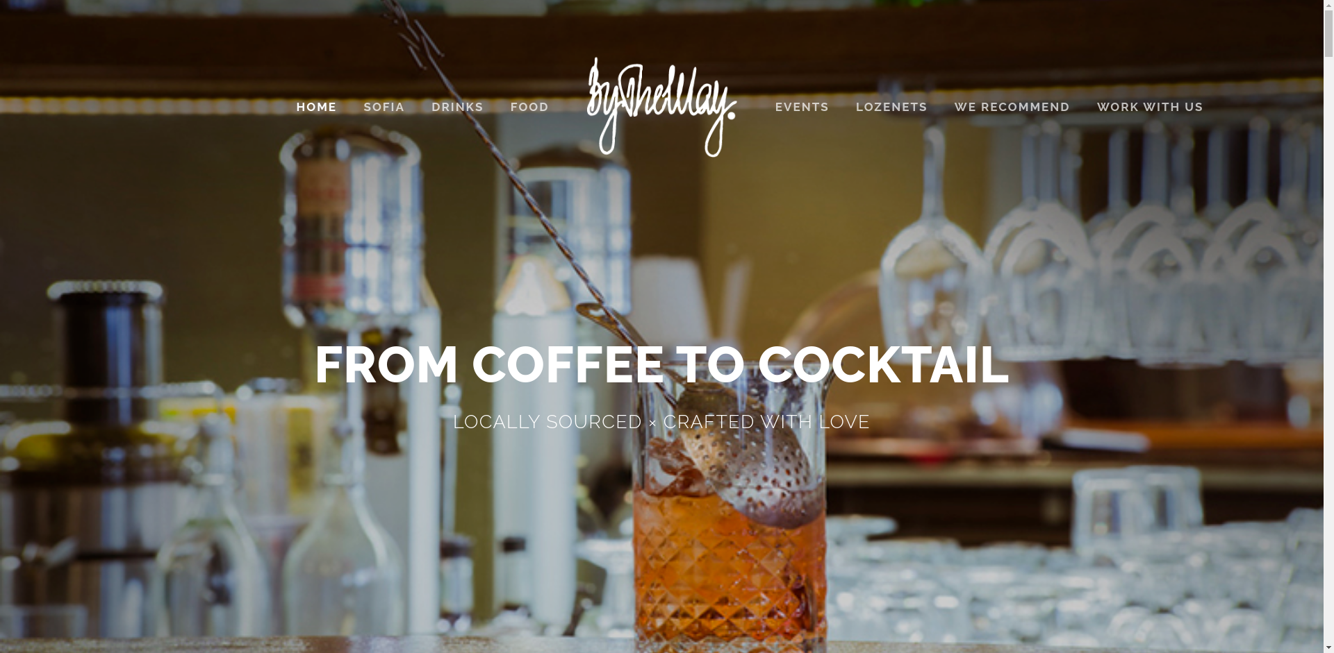 "Бай дъ сии"