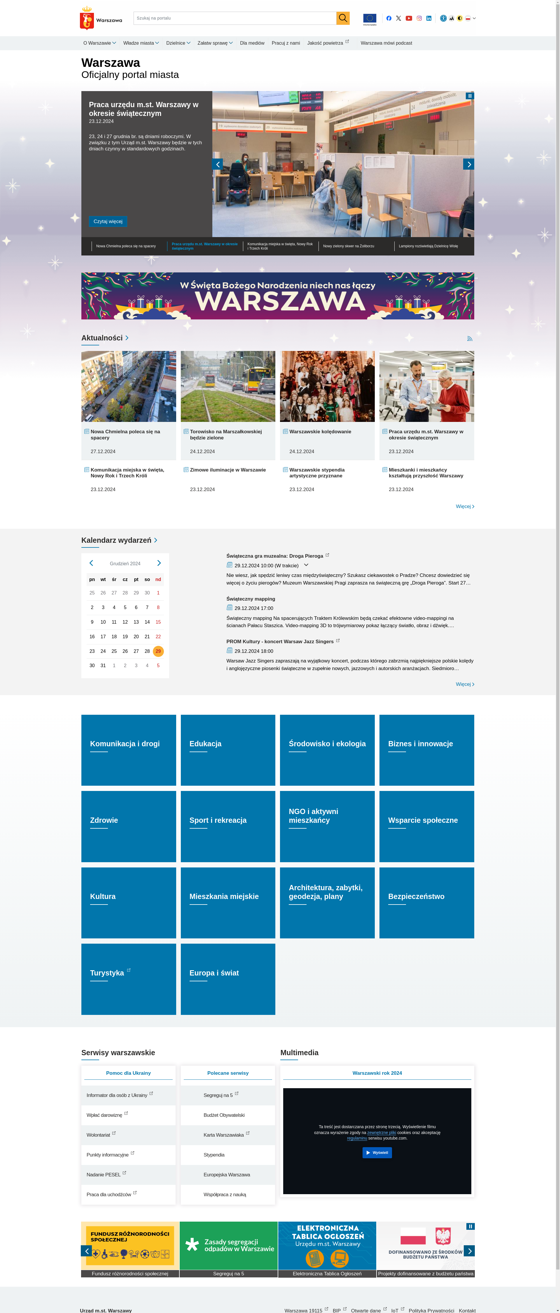 Варшава Image