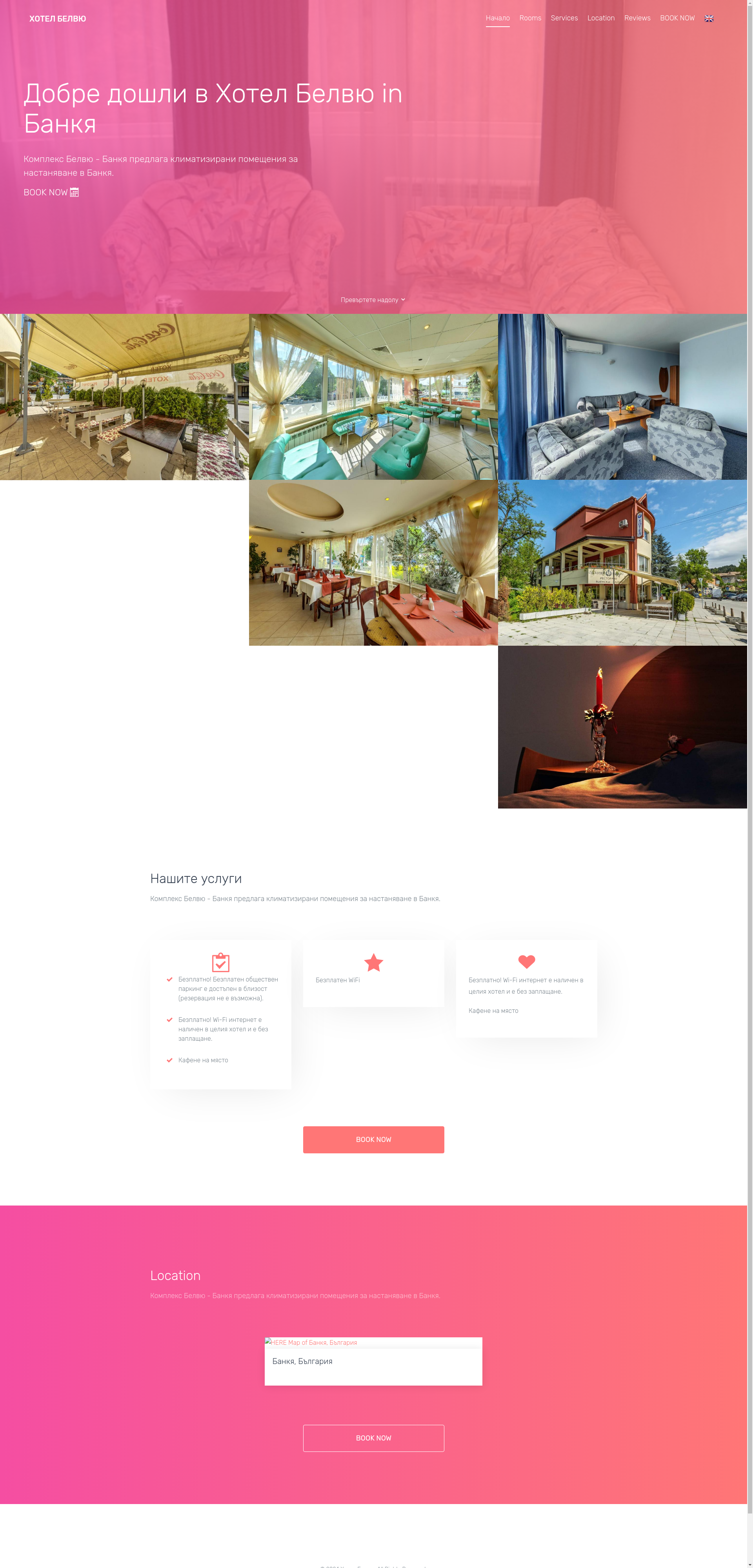 Апартаментен хотел "Белвю"-ап. №7, 16, 22, 23, 28, 38, 30, 2, 41, 42, 12А, 59, 02, 37, 43 Image