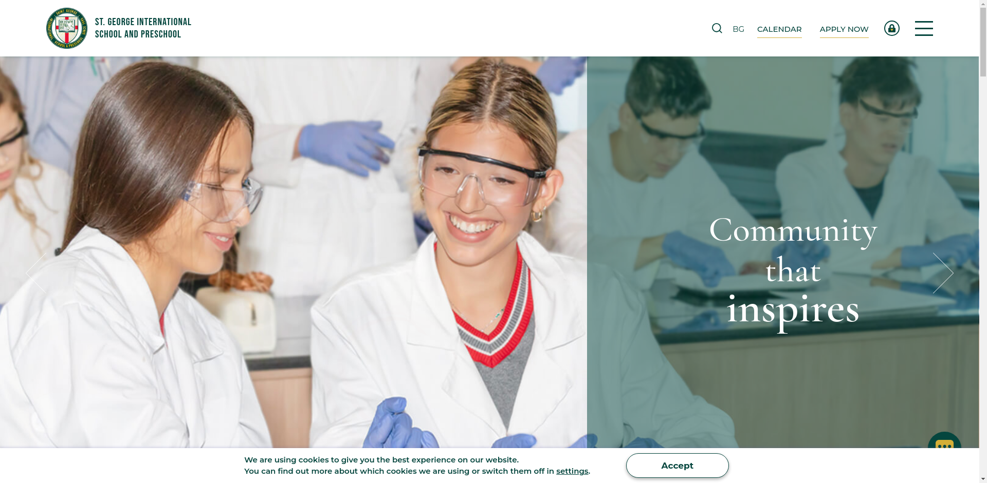 Свети Георги С3