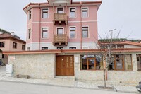 Къща за гости  " Катрин"