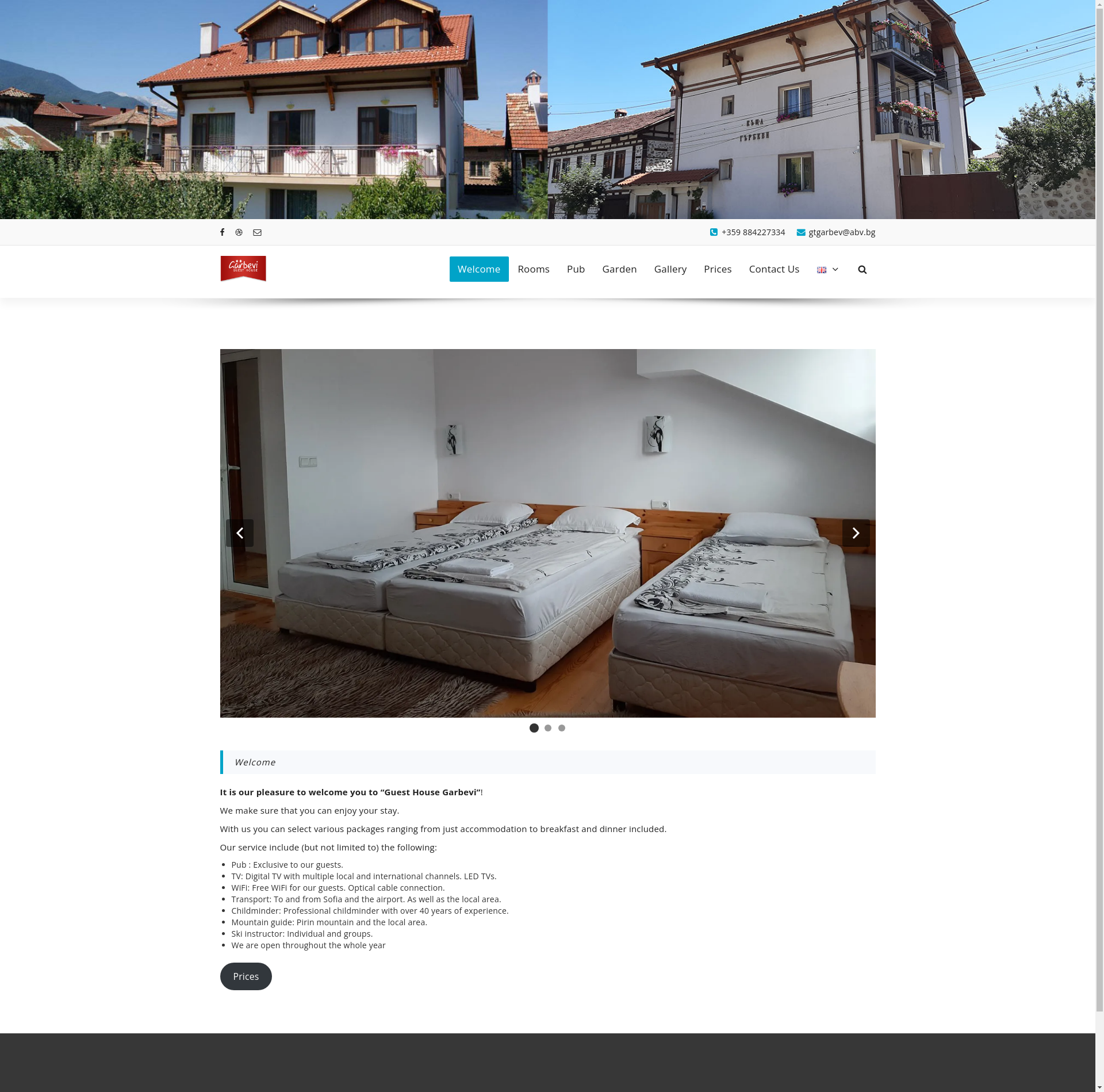 Къща за гости "Гърбеви" Image