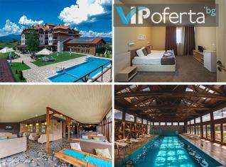 Семеен хотел  " К2"