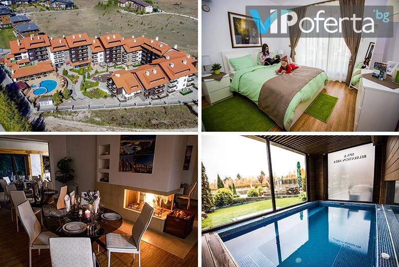 Семеен хотел  " К2"