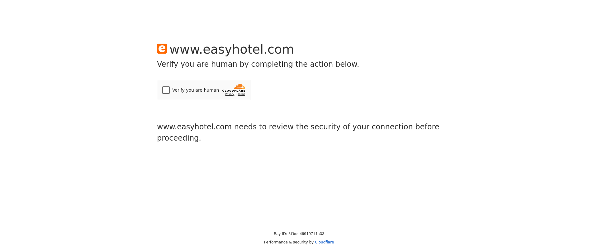 СИЙ АПАРТМЪНТС-8