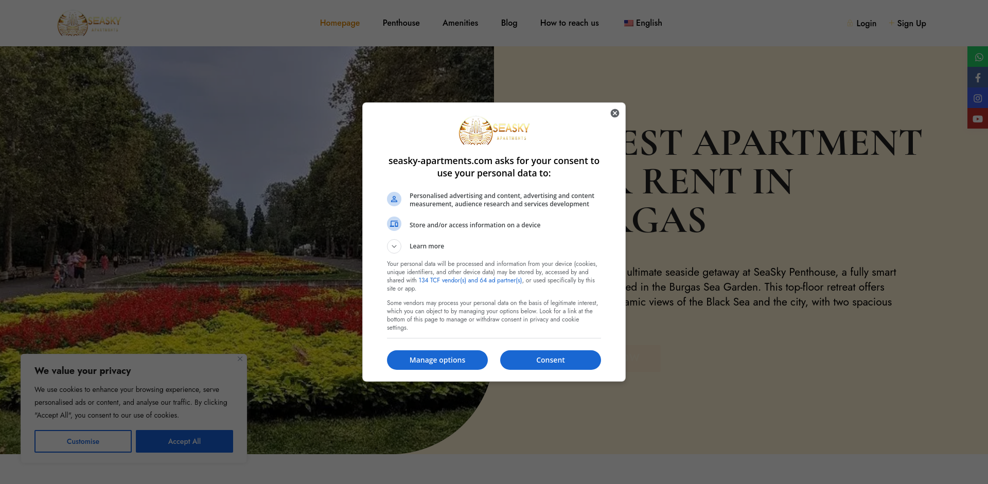 СИЙ АПАРТМЪНТС-9