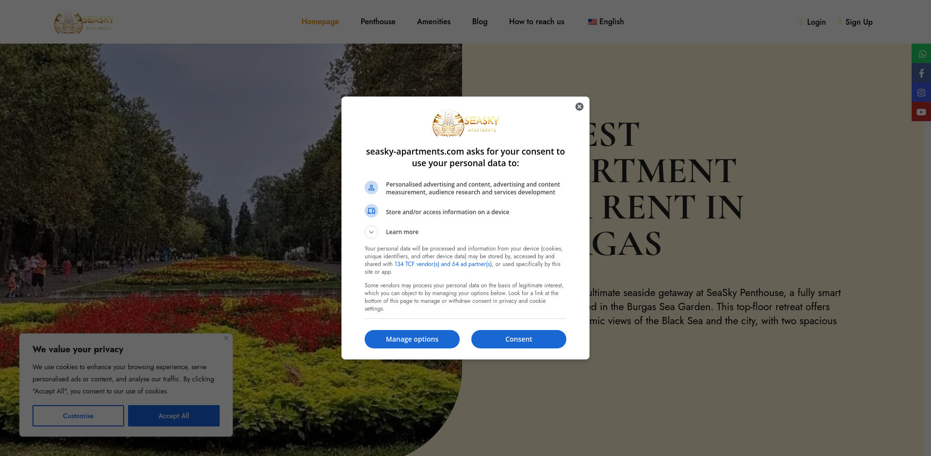 СИЙ АПАРТМЪНТС-16