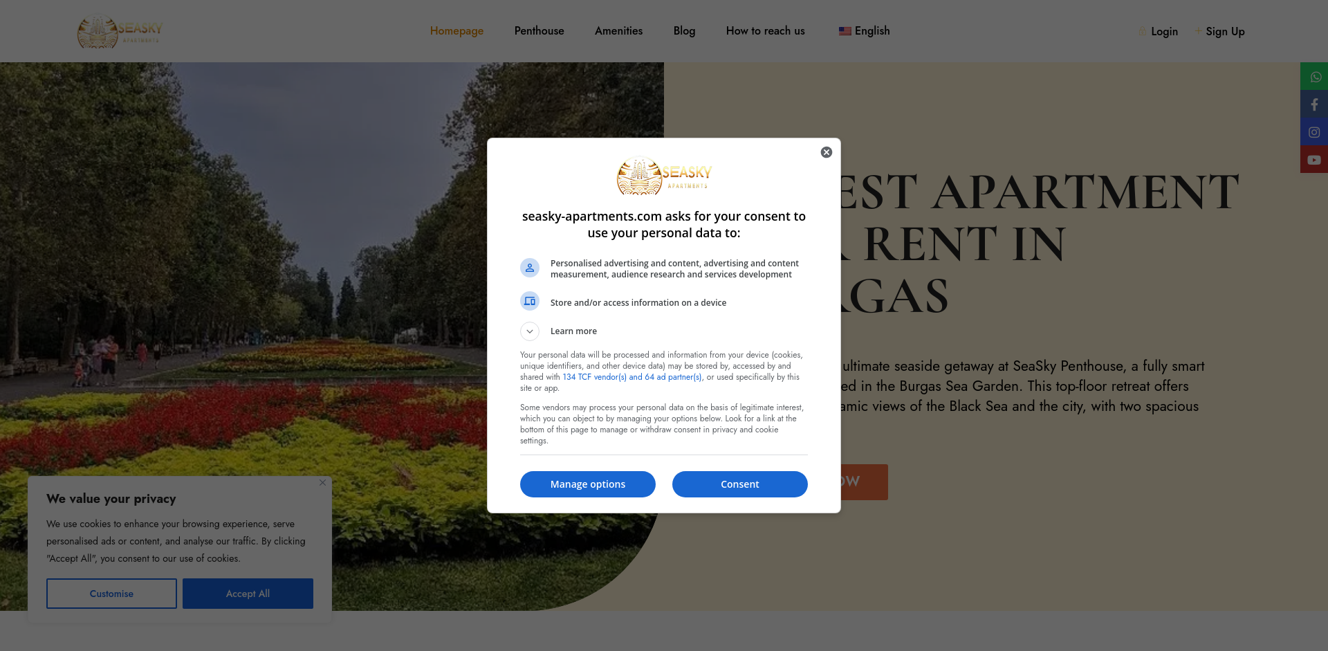 СИЙ АПАРТМЪНТС-16