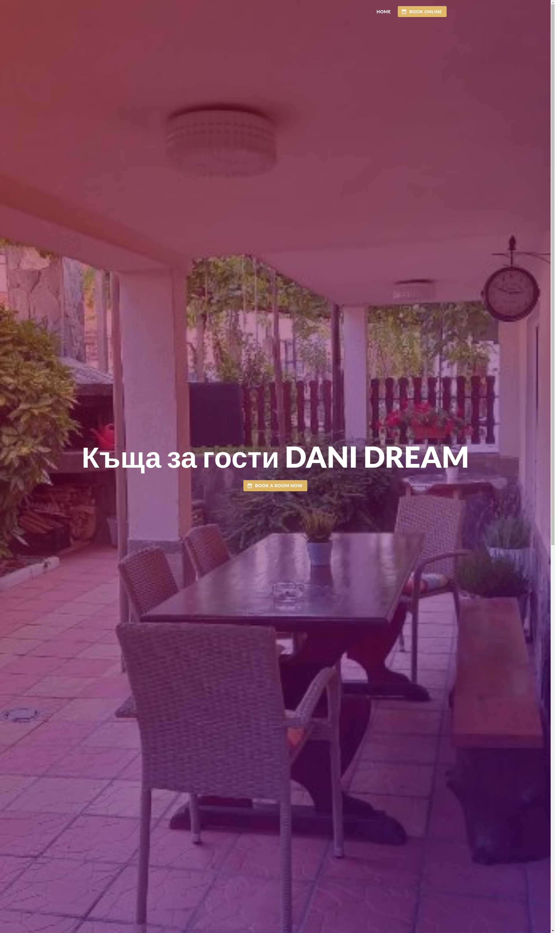 Стаи за гости "Дани" Image