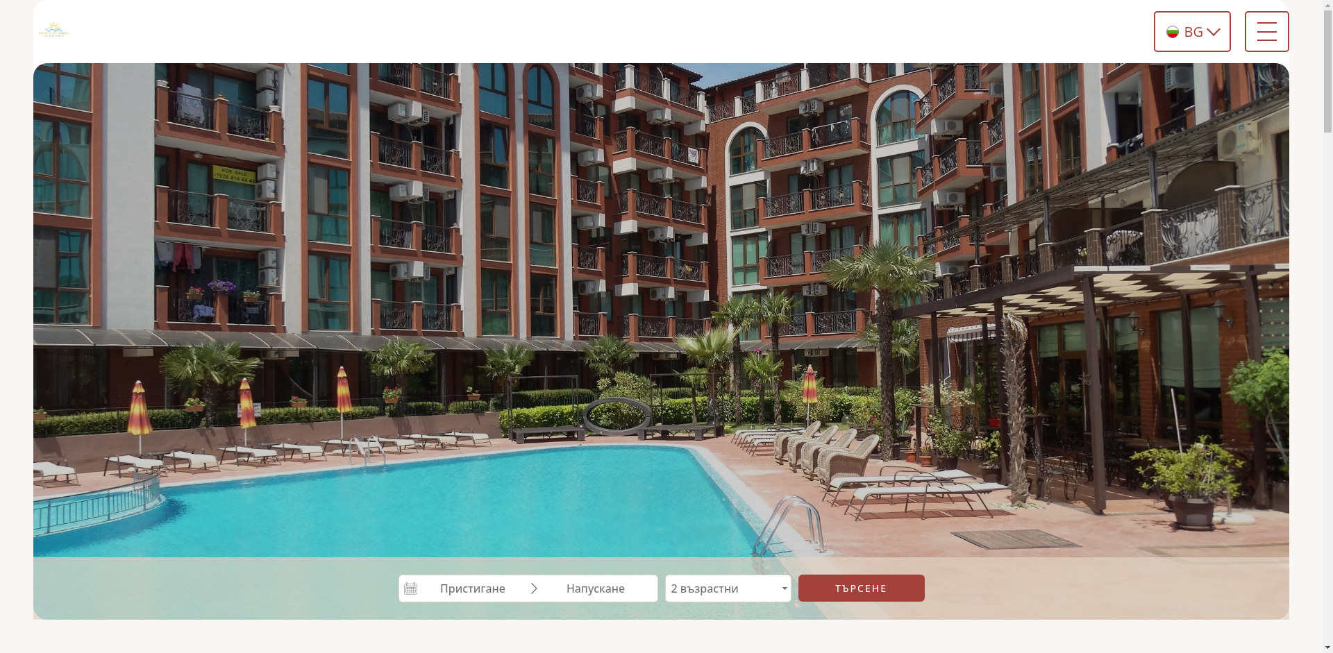 ШАТО ДЕЛ МАРИНА - АКВАРЕНТ - 2