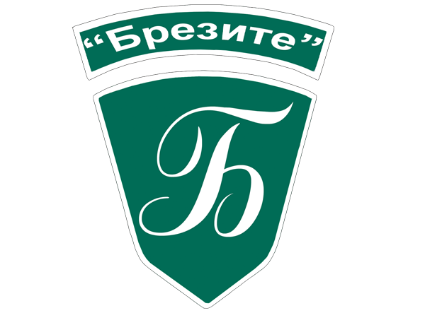 "Брезите"