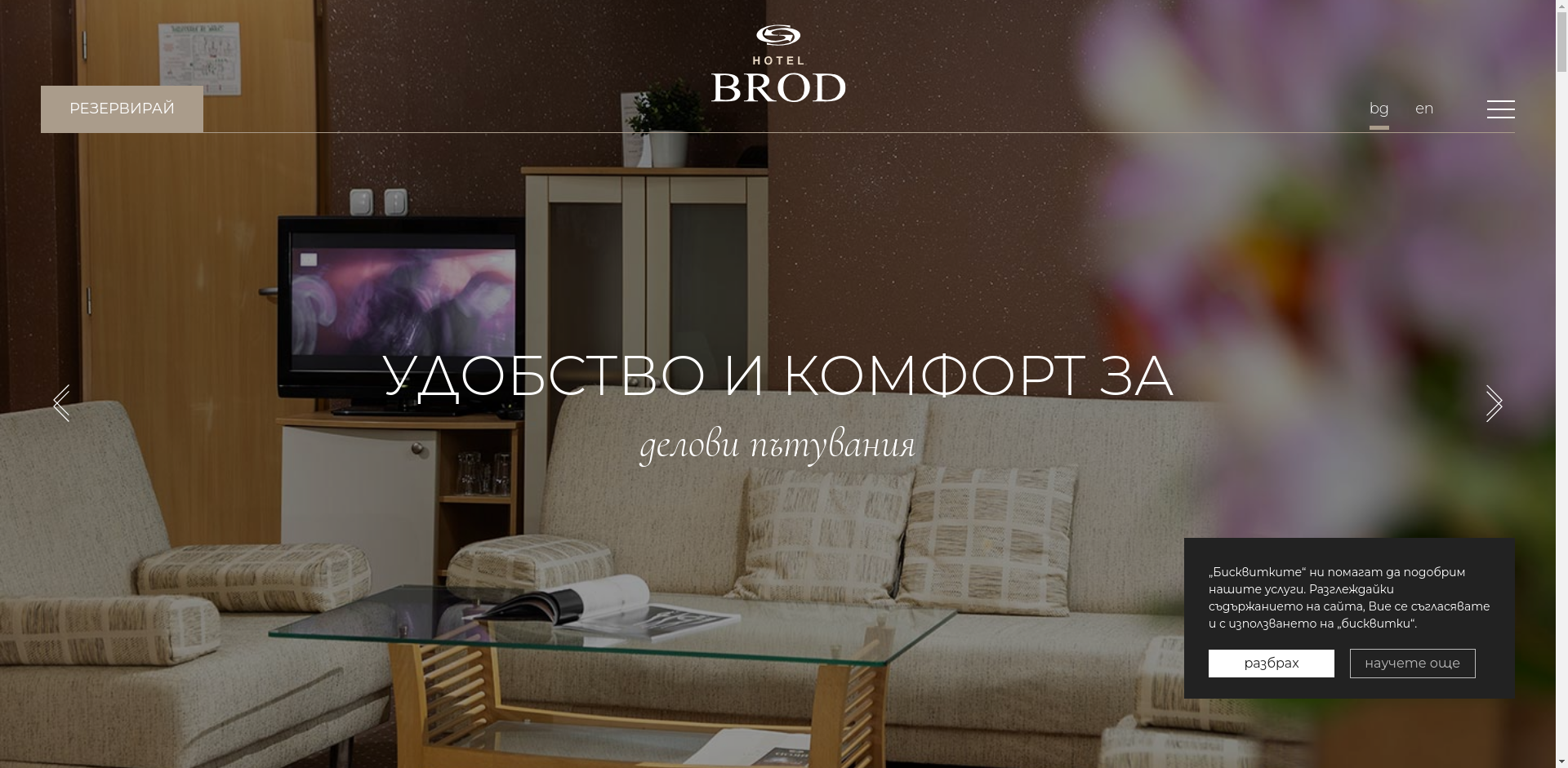 РУСАЛКА АПАРТ РЕЗИДЕНС - 1