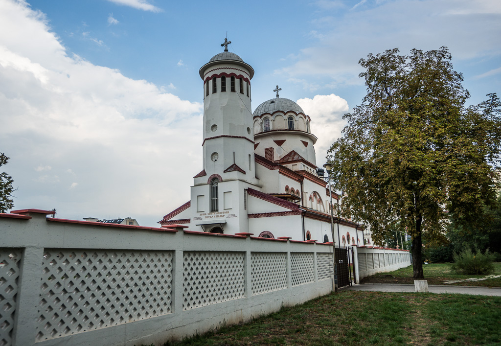 "Апостолите"