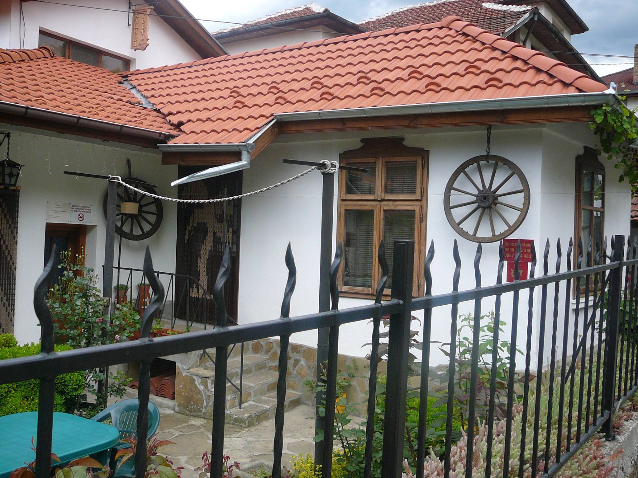  "И пак дойдох"