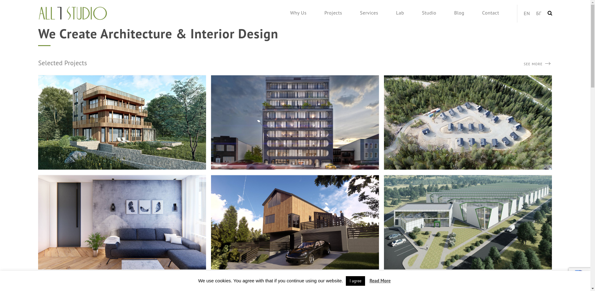 СТУДИО АПОСТОЛОВ - 1