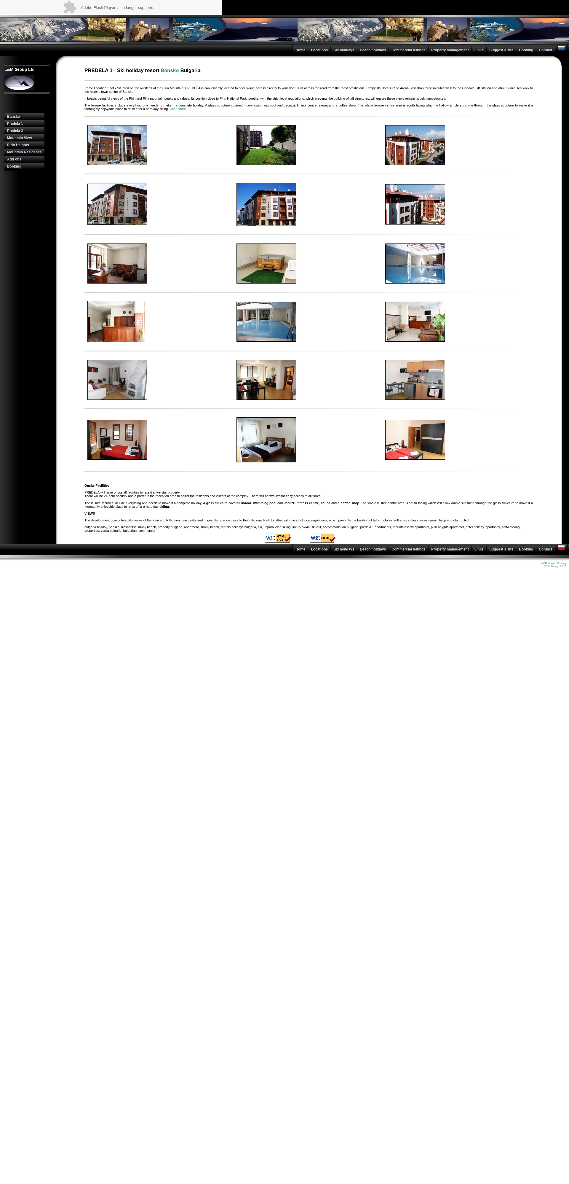 Апартамент за гости № 10 в жил.сграда "Предела 1" Image