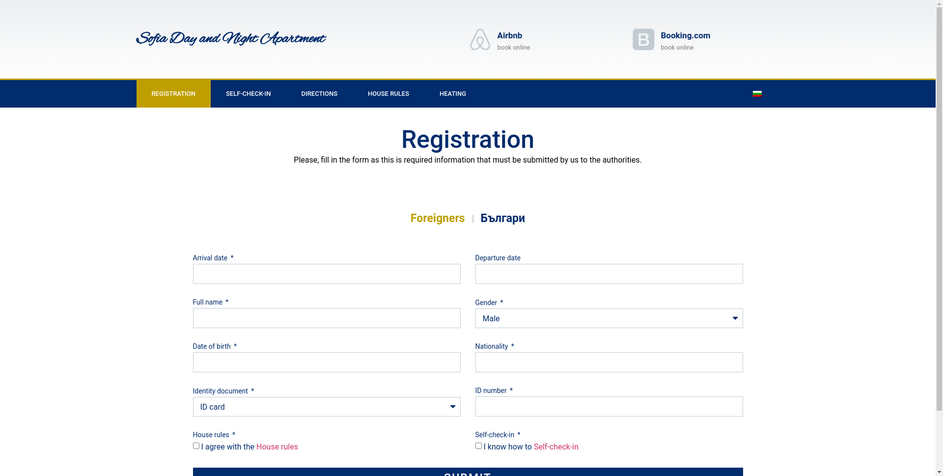 апартамент за гости №7 в жилищна сграда "Бондис" Image