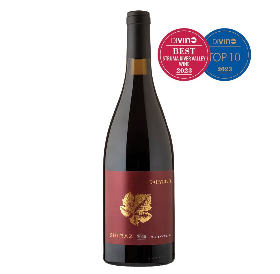 "КЪЩА ЗА ГОСТИ КАПАТОВО 1"