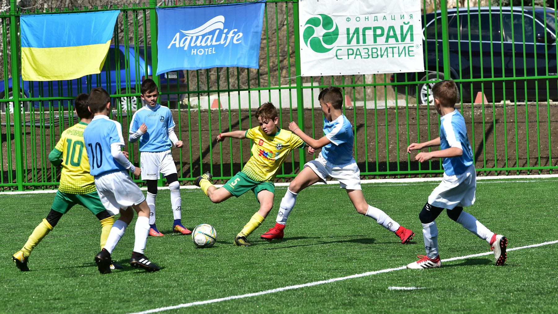 ХОТЕЛ "АКВАЛАЙФ СПОРТ"