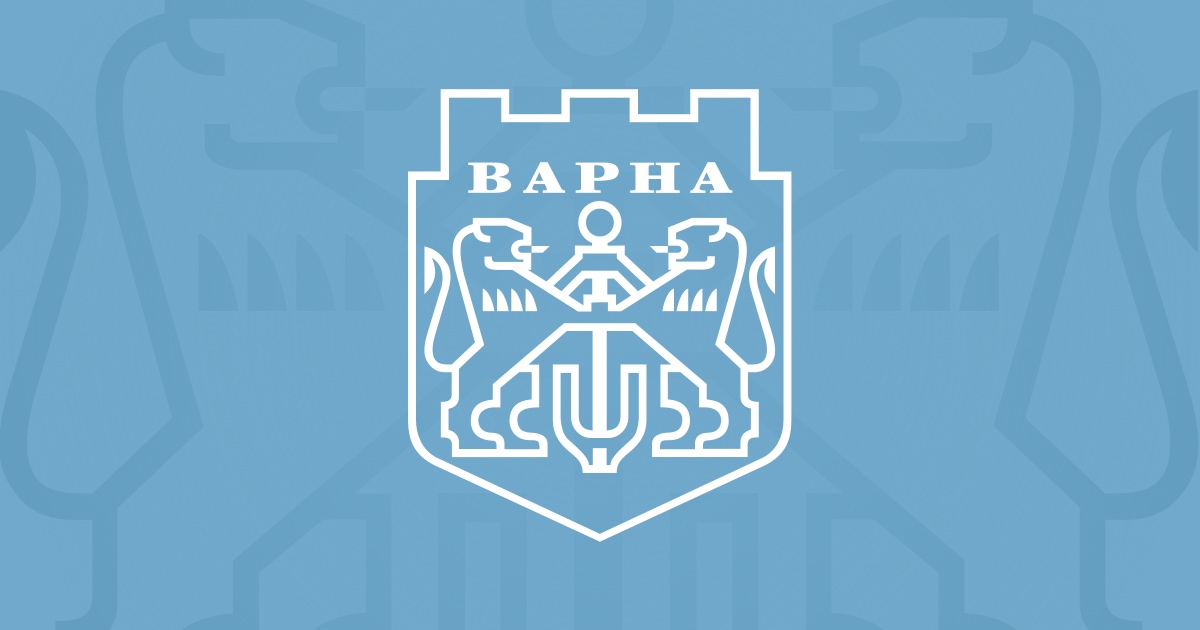 "ВАРНА"