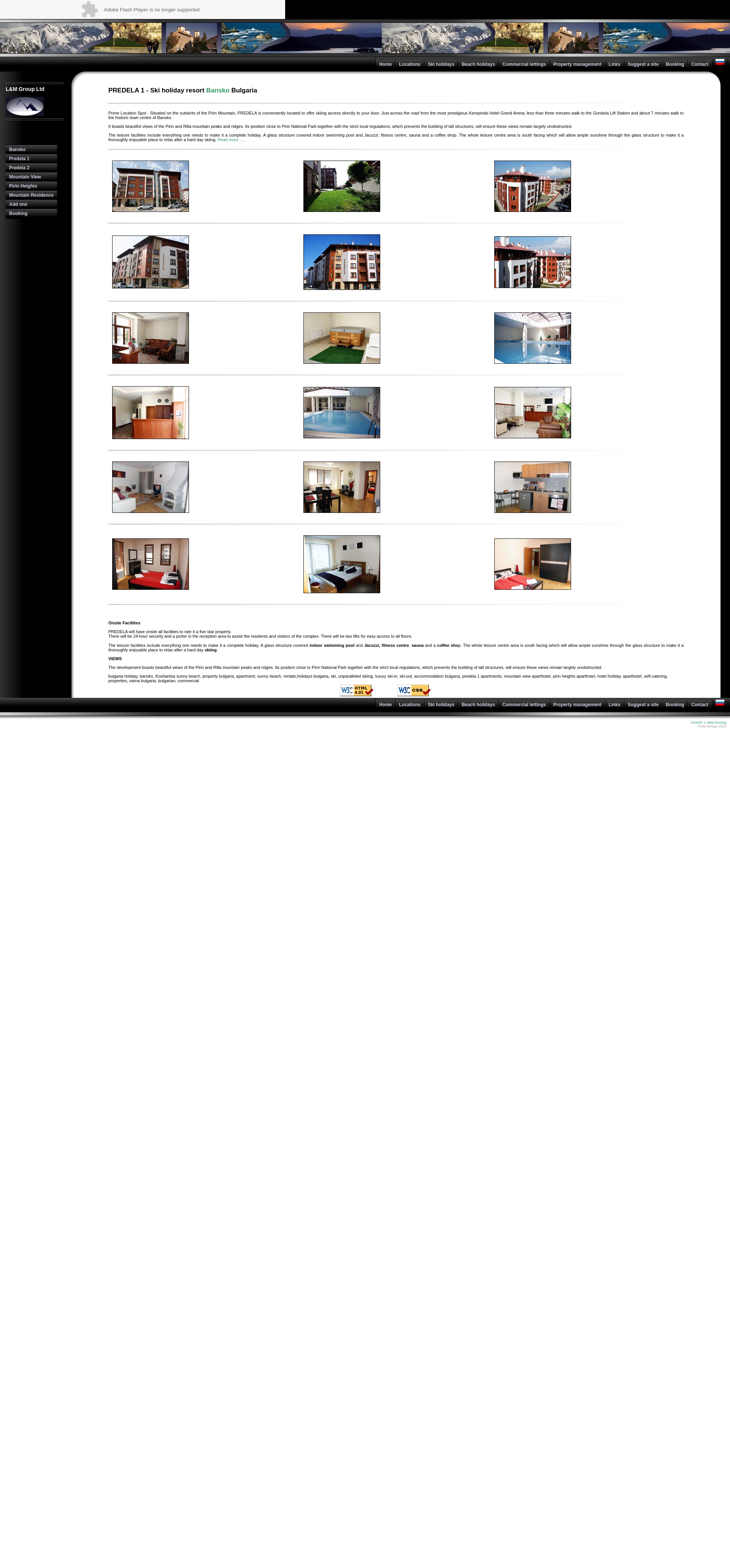 апартамент за гости №15 в жил. сграда "Предела 1" Image