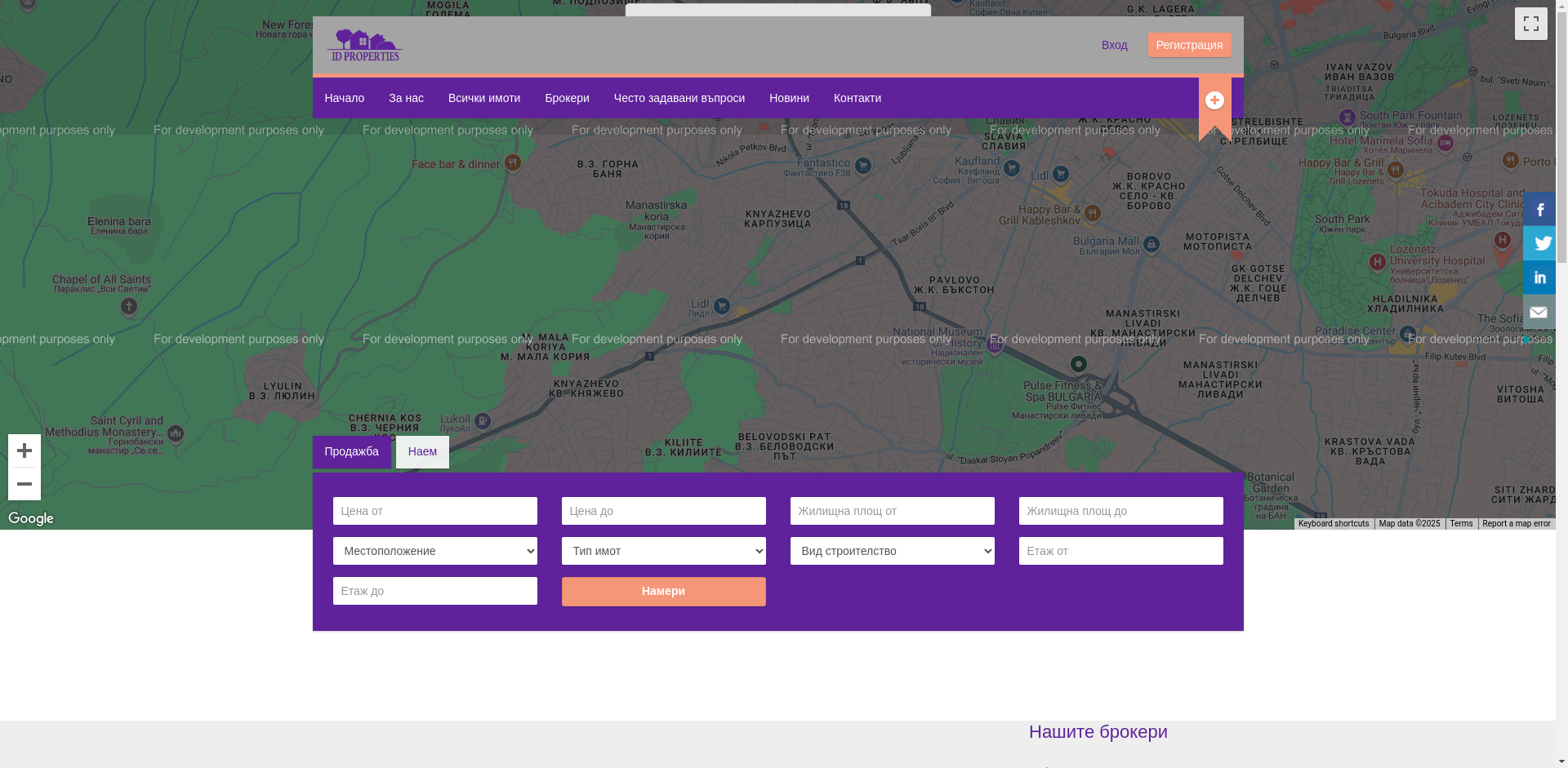 СИЙ ПРОПЪРТИС - ЛАКШЪРИ ЛОФТ - АП. 28 - 11