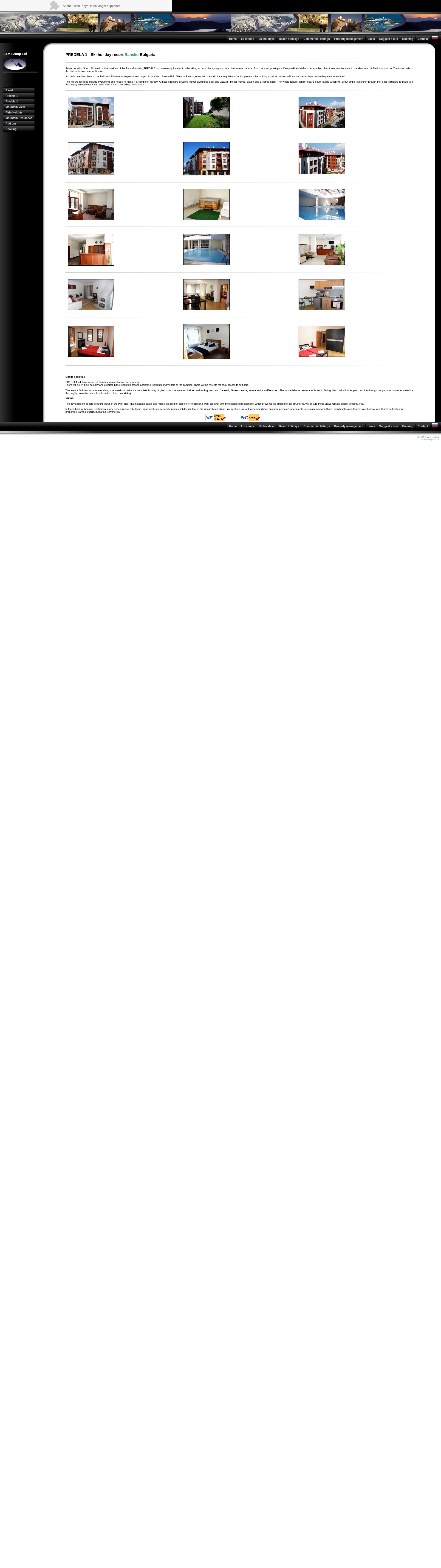 Апартамент за гости № 8 в жил.сграда "Предела 1" Image