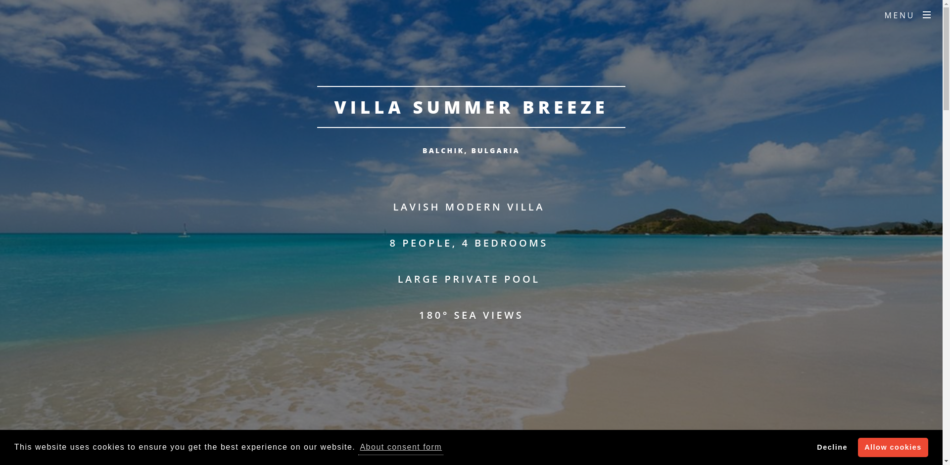 САМЪР БРИЙЗ - 6