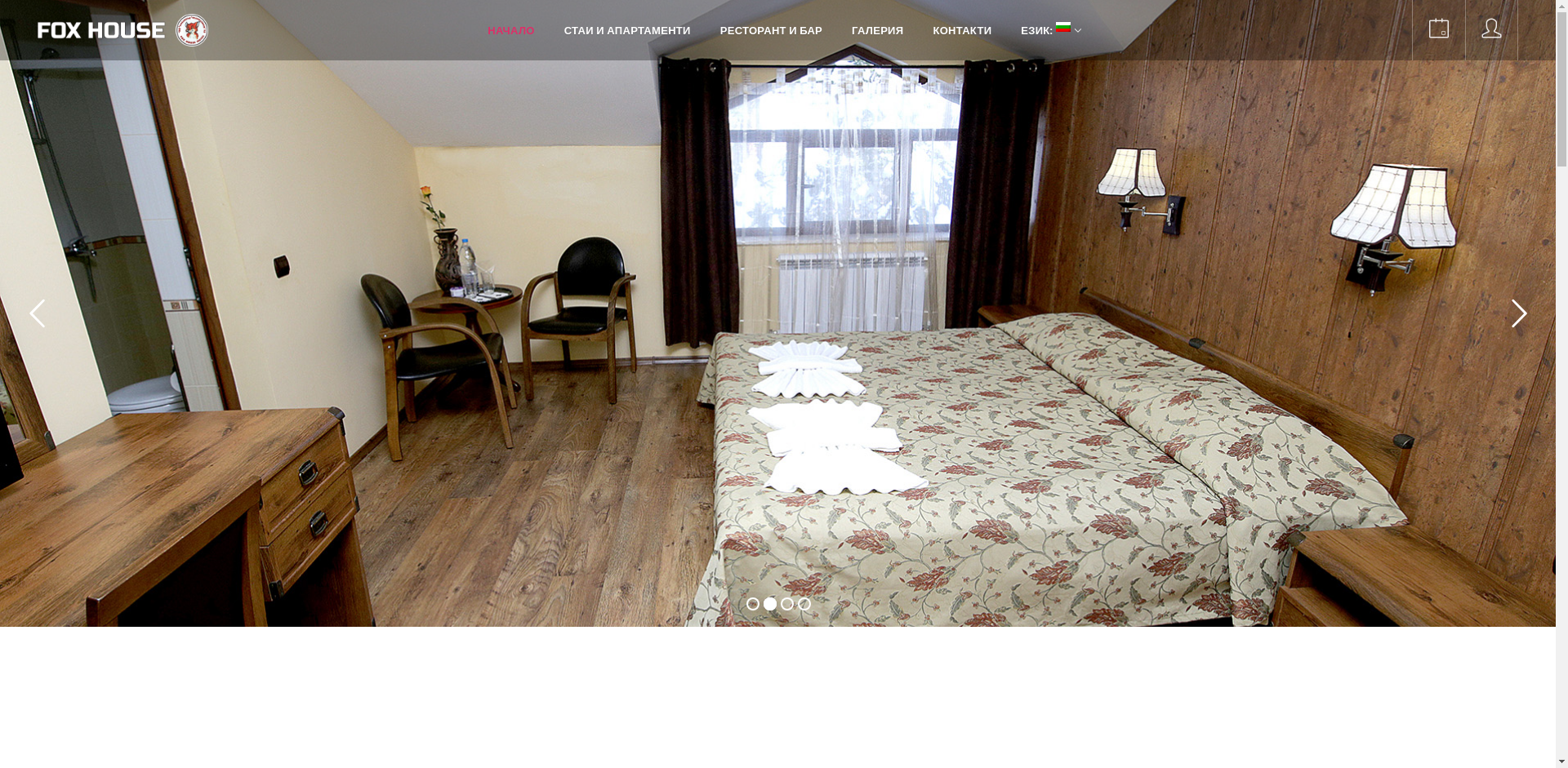 СЕМЕЕН ХОТЕЛ "ФОКС ХАУС"