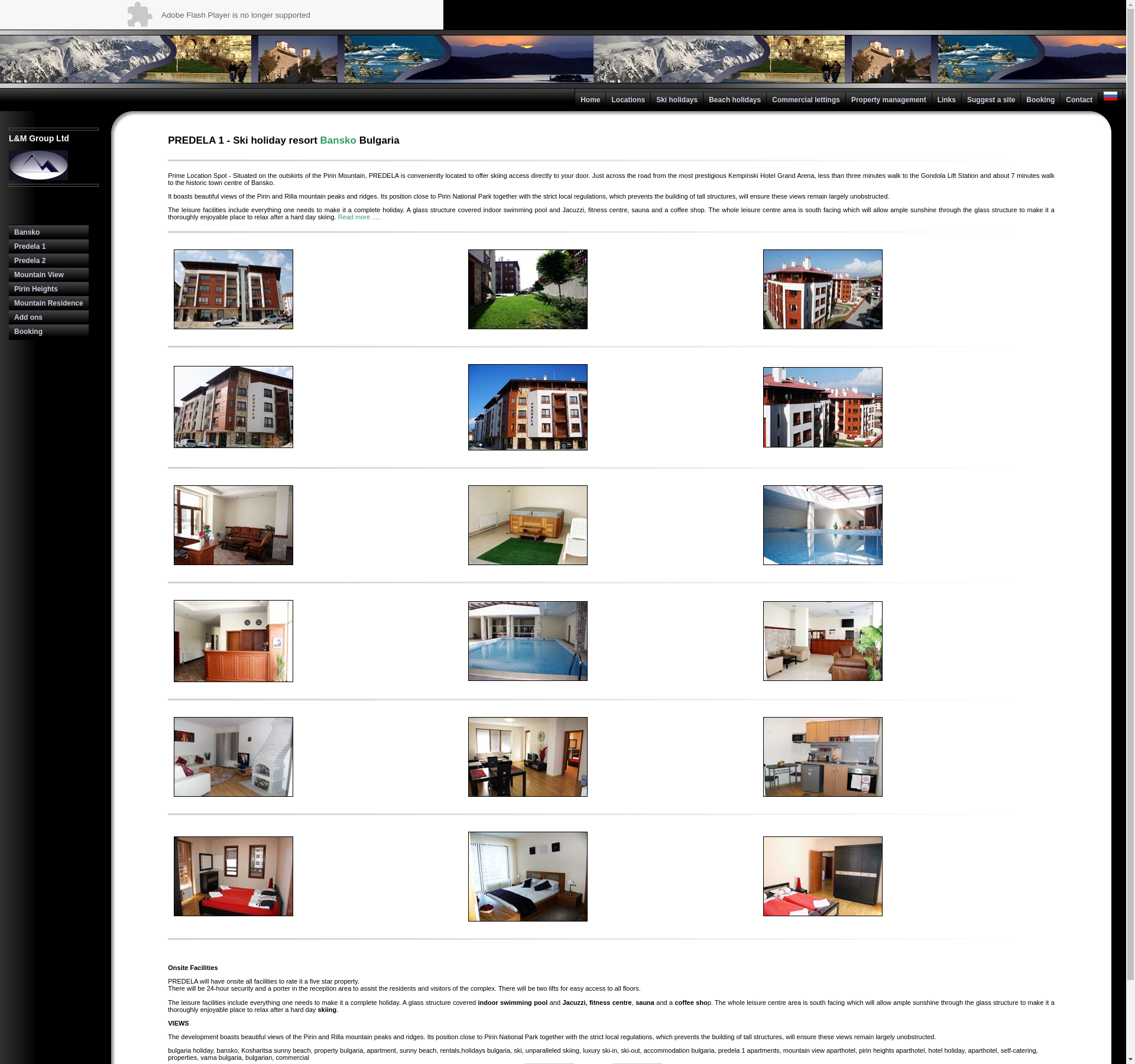 Апартамент за гости №19 в жил. сграда "Предела 1" Image