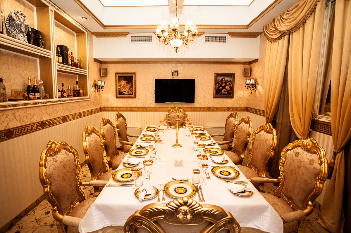  "ВИЛА СВЕТИ НИКОЛА"