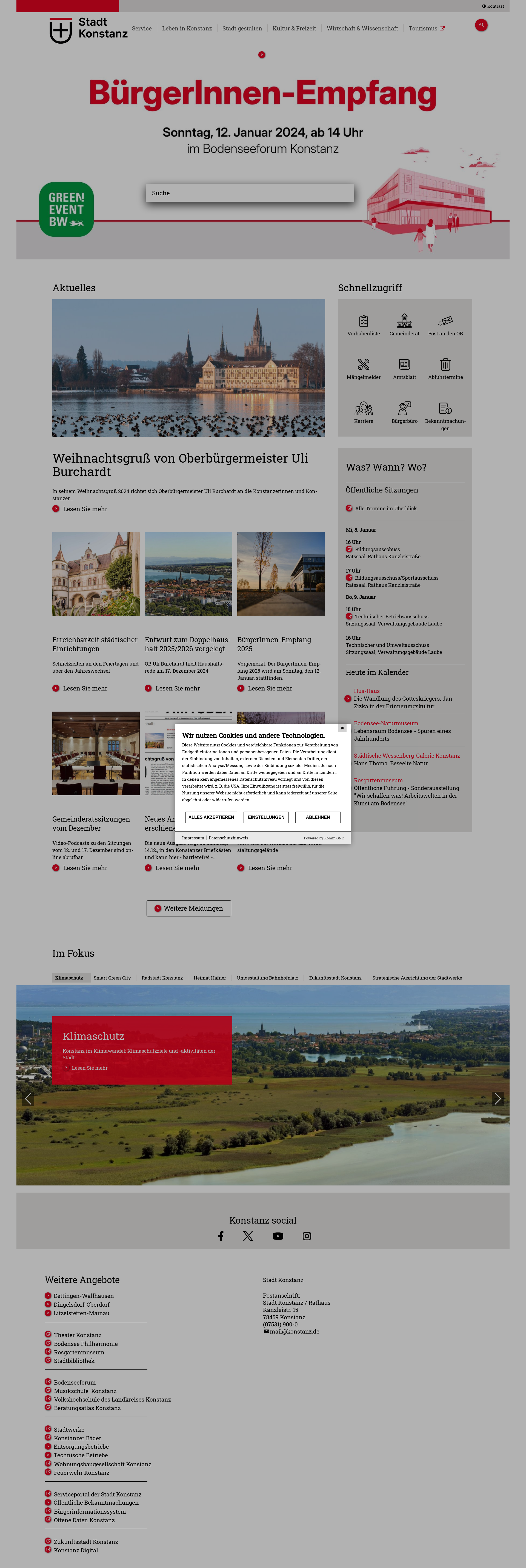 КОНСТАНС Image