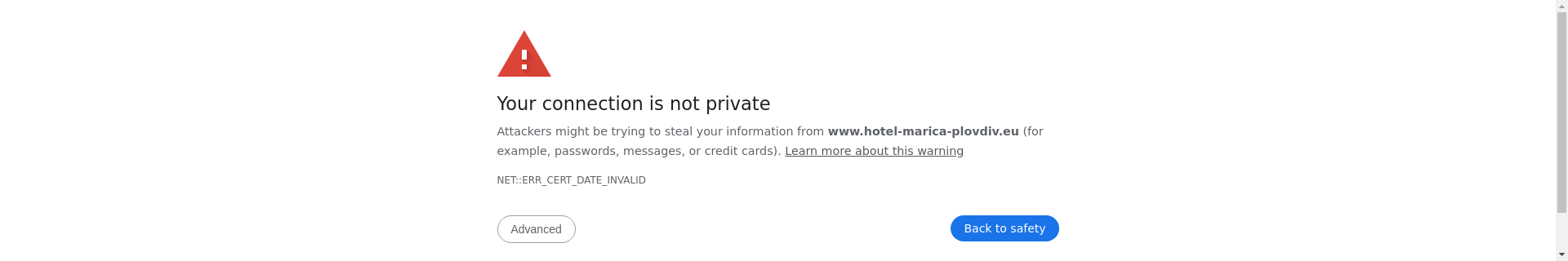 ХОТЕЛ "МАРИЦА" Image