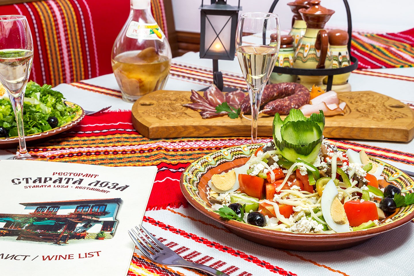 СТАРАТА ЛОЗА