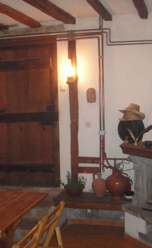 "КАЛЦУНОВА КЪЩА"