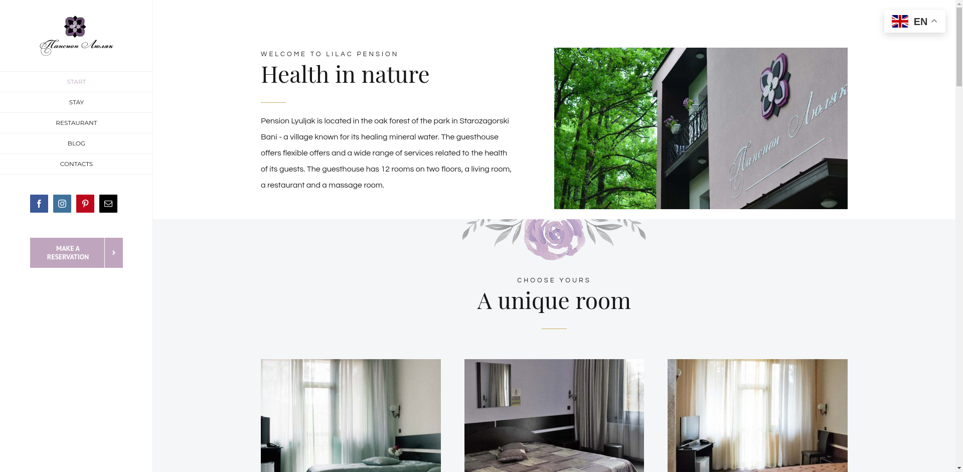 ХОТЕЛ ЛЮЛЯК