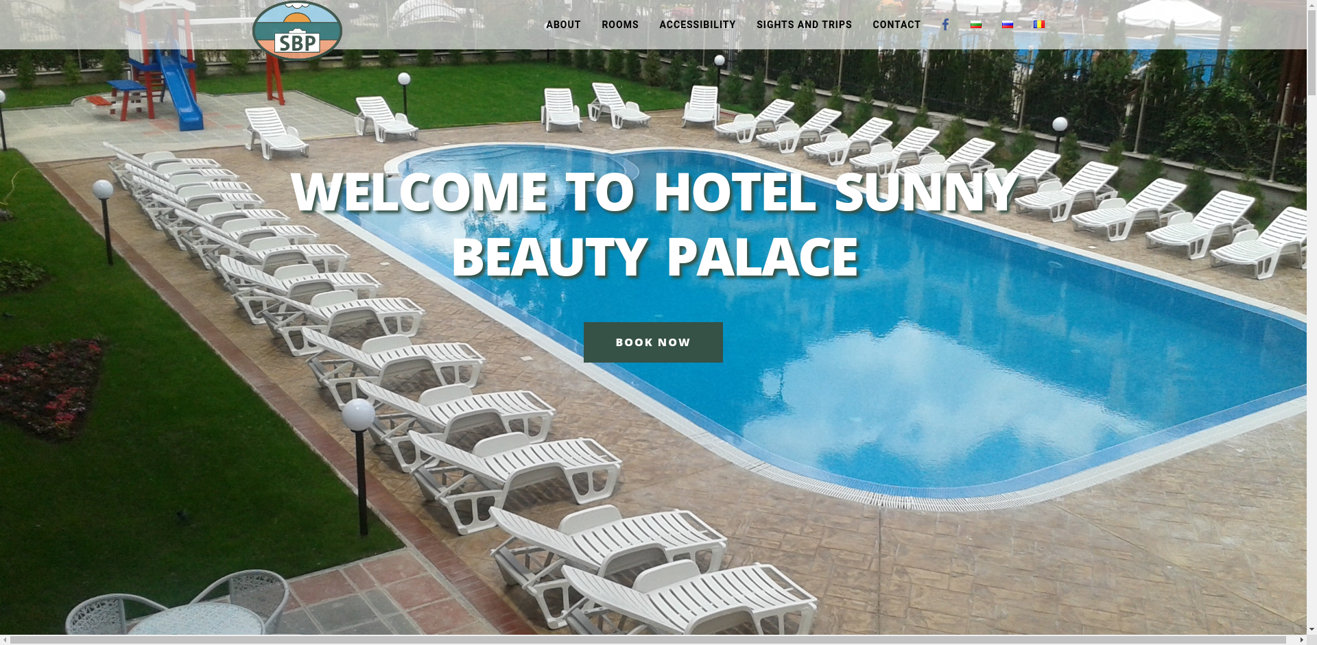 СЪНИ БЮТИ ПАЛАС