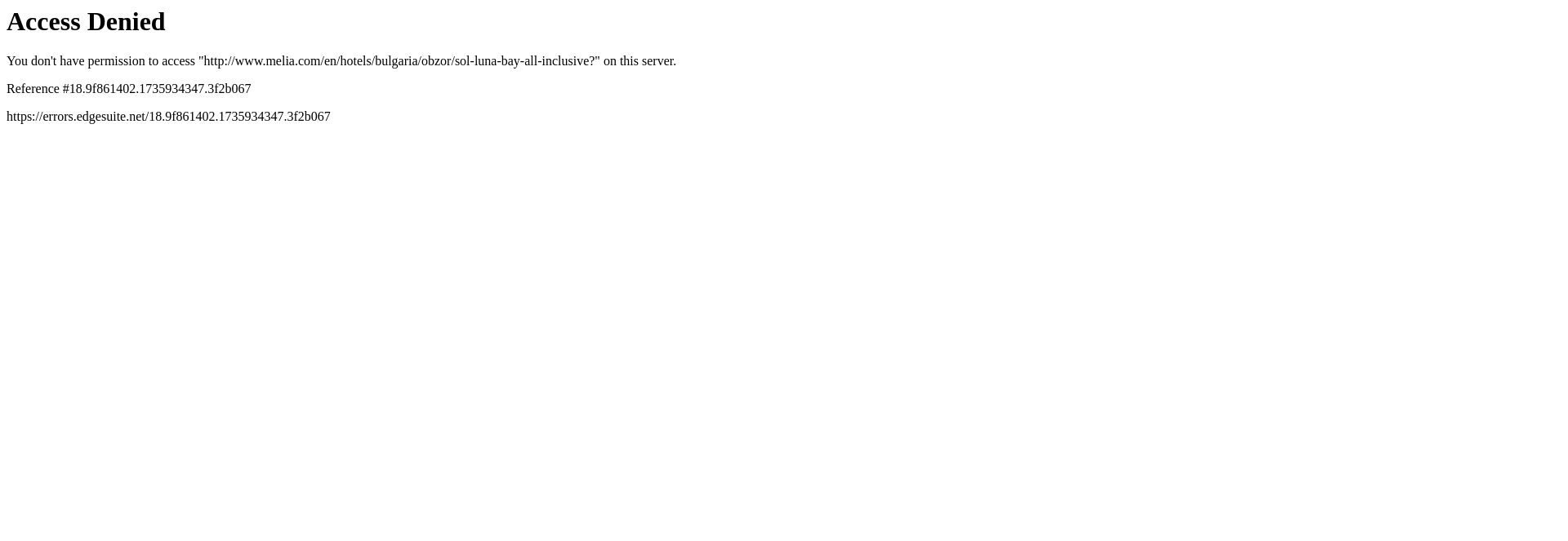 СОЛ ЛУНА БЕЙ РЕЗОРТ