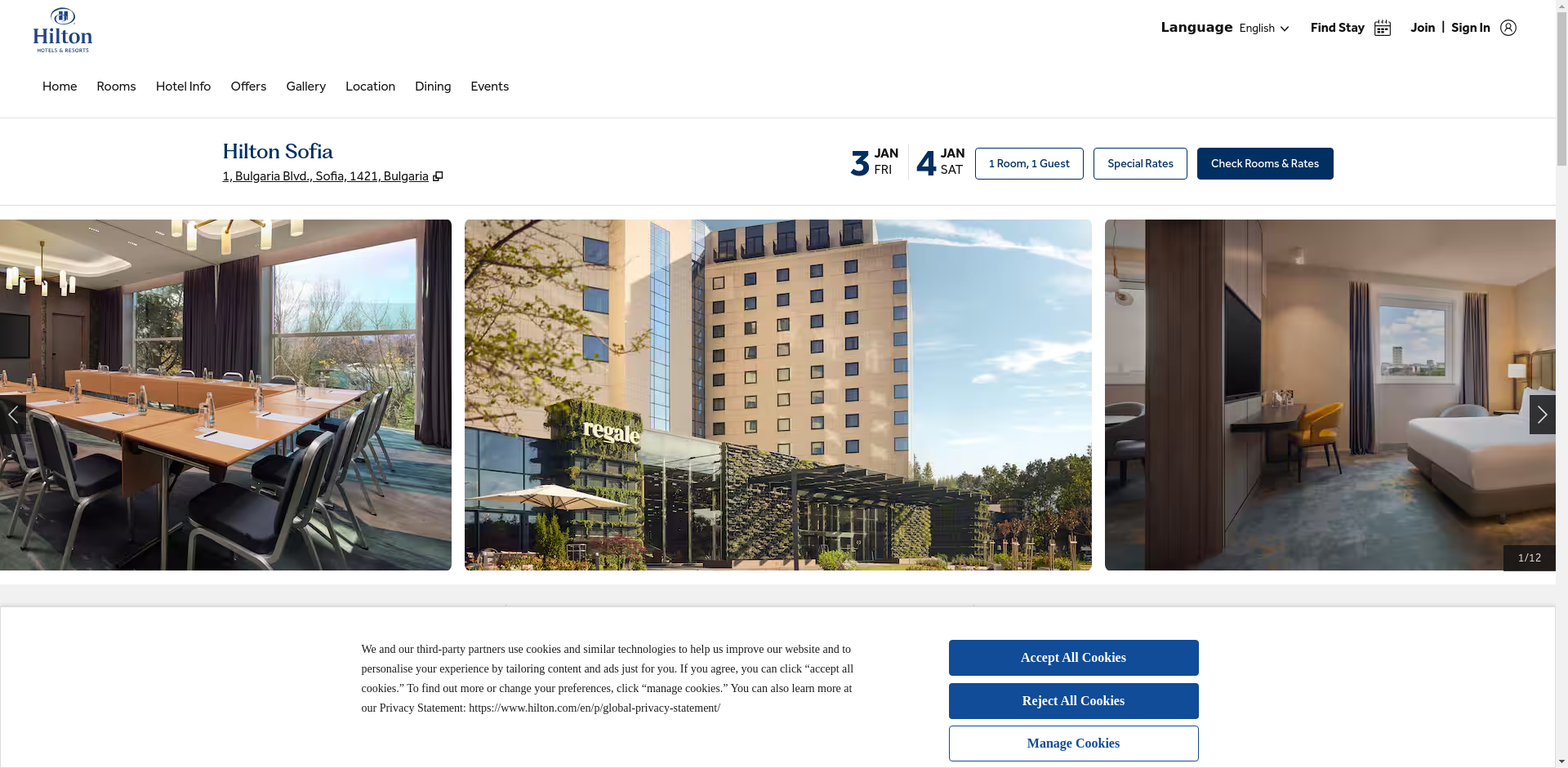 ХИЛТЪН СОФИЯ