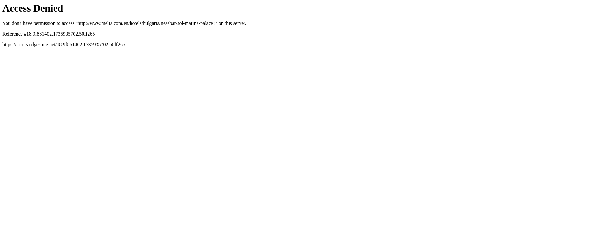 СОЛ МАРИНА ПАЛАС